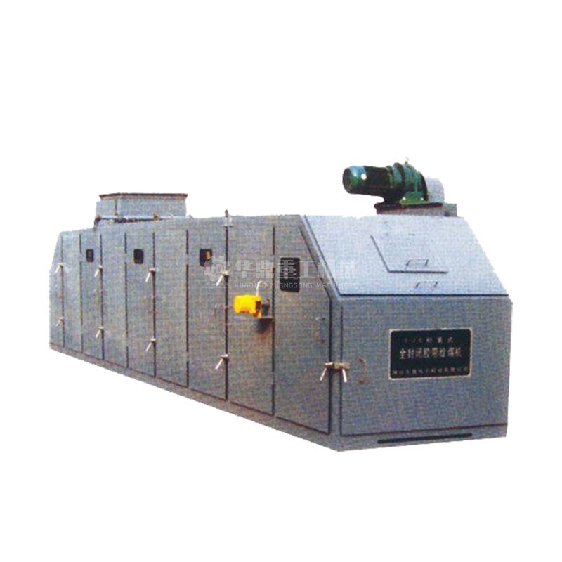 NJGC-型称重式全封闭式给煤机